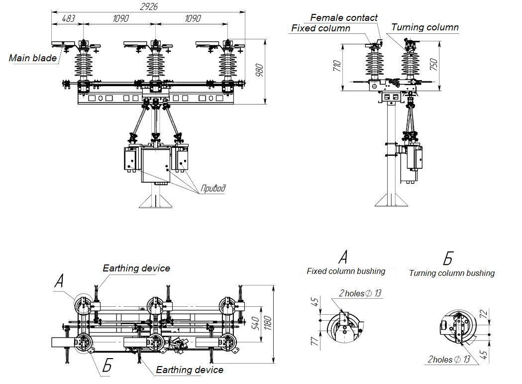 A and B views are for 630A rated current. They are different for 1250A.